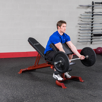 Adjustable Bench |