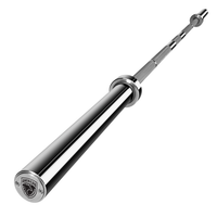 Olympic Power Bar