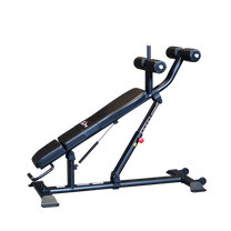 Ab Bench|Incline positions|Bench in use|Incline adjustment pin|Bench in flat position