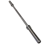 Olympic Power Bar