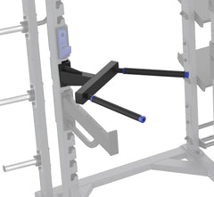 Dip Bar Attachment