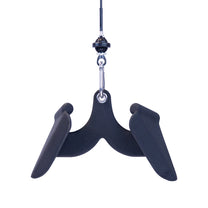 Ergo Wing Narrow Lat/Row Handle image of the back side of the attachment