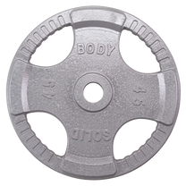 Steel Grip Olympic Plates|